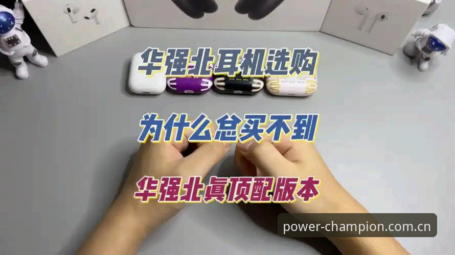 宝威体育场场有力服务 宝威体育“场场有力”服务深度评测——避开这3个坑,你才能真正用好它